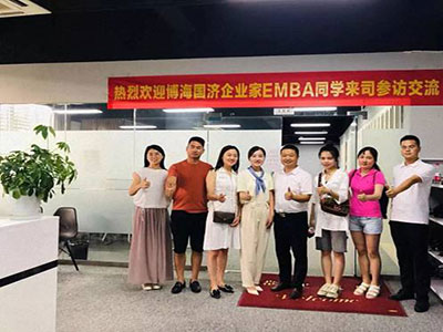 【企業(yè)走訪】博海國濟商學(xué)院武漢分院學(xué)員企業(yè)走訪——  坦誠相待，最真實的EMBA春季班