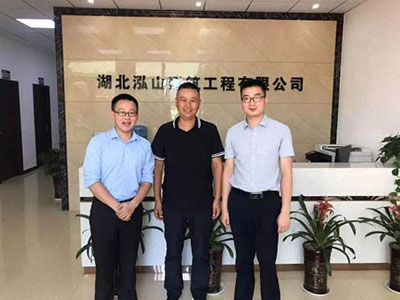 【企業(yè)走訪】博海國濟商學(xué)院湖北分院襄陽新風(fēng)采，揚帆正當(dāng)時