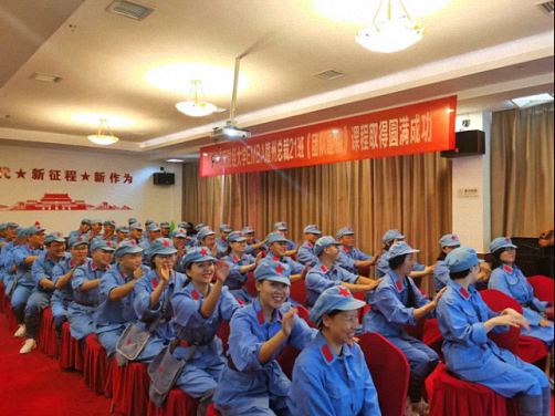 【班級(jí)拓展】——記江西財(cái)大贛州總裁21班《團(tuán)隊(duì)文化建設(shè)》素質(zhì)拓展課程1007.jpg 【班級(jí)拓展】——記江西財(cái)大贛州總裁21班《團(tuán)隊(duì)文化建設(shè)》素質(zhì)拓展課程1007.jpg