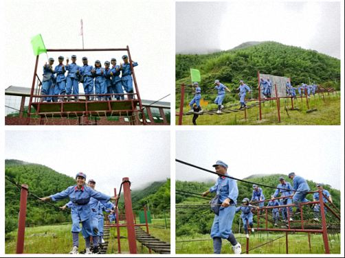 【班級(jí)拓展】——記江西財(cái)大贛州總裁21班《團(tuán)隊(duì)文化建設(shè)》素質(zhì)拓展課程1443.jpg 【班級(jí)拓展】——記江西財(cái)大贛州總裁21班《團(tuán)隊(duì)文化建設(shè)》素質(zhì)拓展課程1443.jpg