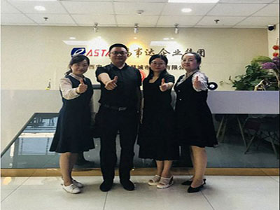 【企業(yè)走訪(fǎng)】——記走訪(fǎng)西交大繼教院CEO研修五班春燕同學(xué)企業(yè)：西安金喜鵲智慧城市建設(shè)有限公司