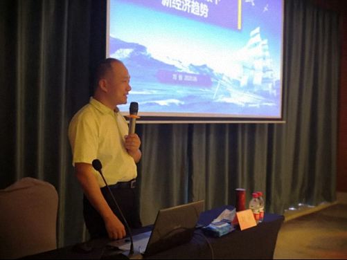 【課程回顧】江西財大EMBA贛州總裁19班課程——新環(huán)境下的產(chǎn)業(yè)投資 482.jpg