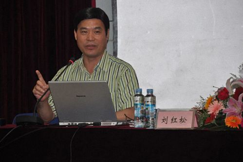 【教學(xué)預(yù)告】博海國(guó)濟(jì)商學(xué)院江西贛州總裁22班開(kāi)班課程——?jiǎng)⒓t松《戰(zhàn)略管理》 129.jpg