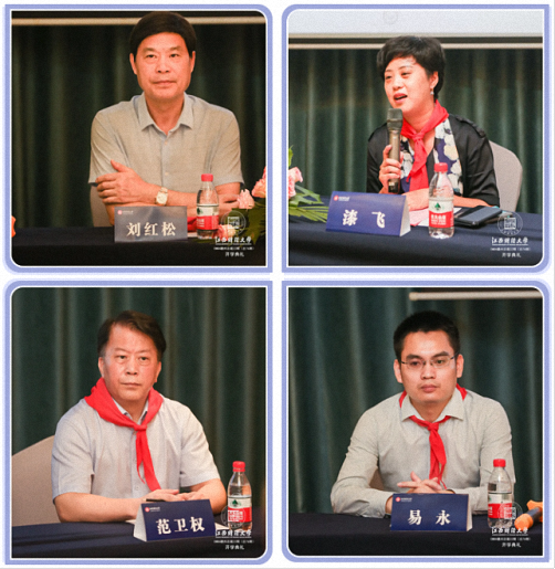 【開學(xué)典禮】博海國濟商學(xué)院總裁班第161期暨贛州教學(xué)點總裁22班隆重開班315.png 【開學(xué)典禮】博海國濟商學(xué)院總裁班第161期暨贛州教學(xué)點總裁22班隆重開班315.png