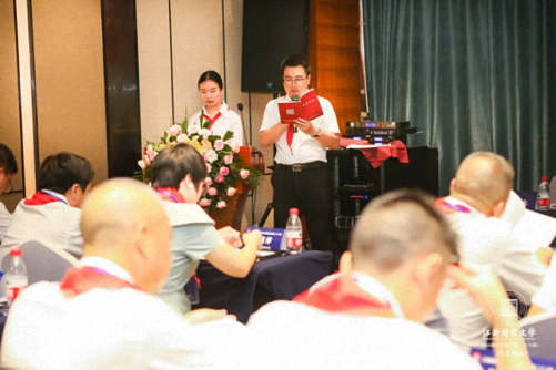 【開學(xué)典禮】博海國濟商學(xué)院總裁班第161期暨贛州教學(xué)點總裁22班隆重開班582.png 【開學(xué)典禮】博海國濟商學(xué)院總裁班第161期暨贛州教學(xué)點總裁22班隆重開班582.png