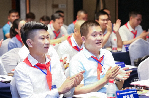 【開學(xué)典禮】博海國濟商學(xué)院總裁班第161期暨贛州教學(xué)點總裁22班隆重開班918.png 【開學(xué)典禮】博海國濟商學(xué)院總裁班第161期暨贛州教學(xué)點總裁22班隆重開班918.png