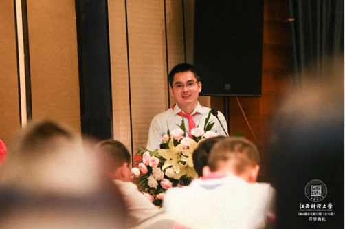 【開學(xué)典禮】博海國濟商學(xué)院總裁班第161期暨贛州教學(xué)點總裁22班隆重開班1090.png 【開學(xué)典禮】博海國濟商學(xué)院總裁班第161期暨贛州教學(xué)點總裁22班隆重開班1090.png