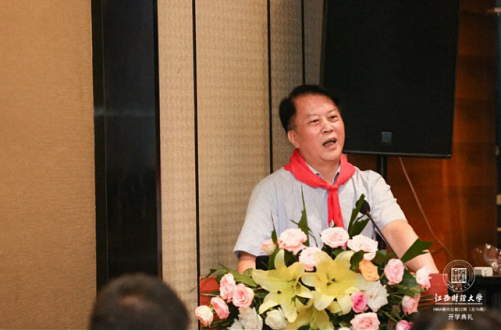 【開學(xué)典禮】博海國濟商學(xué)院總裁班第161期暨贛州教學(xué)點總裁22班隆重開班1424.png 【開學(xué)典禮】博海國濟商學(xué)院總裁班第161期暨贛州教學(xué)點總裁22班隆重開班1424.png