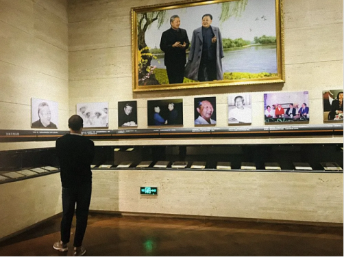 人文行走·攜手并肩——西交大繼教院CEO研修十一班銅川之旅1149.png 人文行走·攜手并肩——西交大繼教院CEO研修十一班銅川之旅1149.png