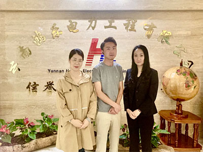 【企業(yè)走訪(fǎng)】——走訪(fǎng)云南分院學(xué)員企業(yè)云南鴻樂(lè)電力工程有限公司