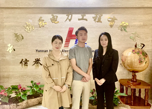 【企業(yè)走訪】——云南鴻樂電力工程有限公司91.png 【企業(yè)走訪】——云南鴻樂電力工程有限公司91.png