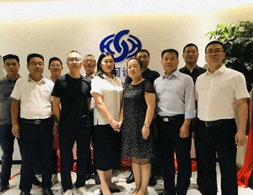 博海國(guó)濟(jì)商學(xué)院陜西分院學(xué)員企業(yè)——黃河設(shè)計(jì)院陜西分院揭牌儀式圓滿舉行0.png 博海國(guó)濟(jì)商學(xué)院陜西分院學(xué)員企業(yè)——黃河設(shè)計(jì)院陜西分院揭牌儀式圓滿舉行0.png