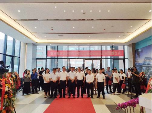 博海國(guó)濟(jì)商學(xué)院陜西分院學(xué)員企業(yè)——黃河設(shè)計(jì)院陜西分院揭牌儀式圓滿舉行273.png 博海國(guó)濟(jì)商學(xué)院陜西分院學(xué)員企業(yè)——黃河設(shè)計(jì)院陜西分院揭牌儀式圓滿舉行273.png