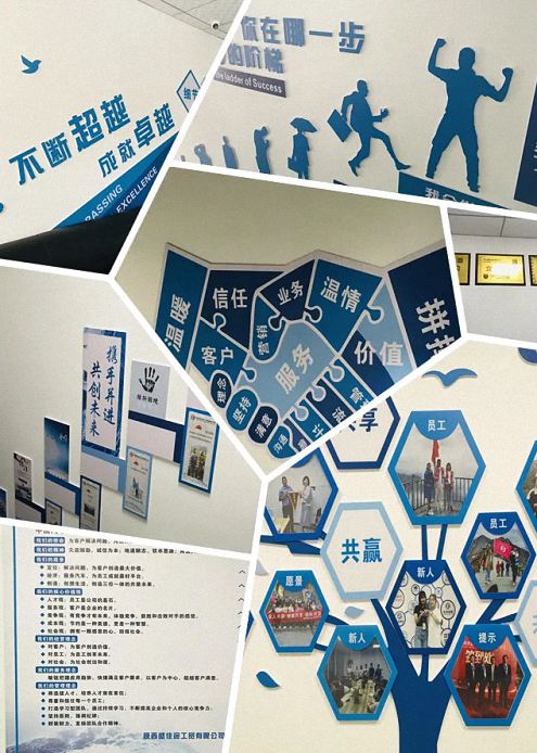 【企業(yè)走訪】——陜西分院學員企業(yè)走訪陜西盛佳途工貿(mào)有限公司 1011.jpg