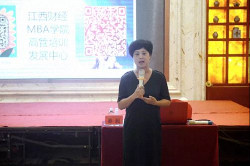 “鷹計(jì)劃”幫你打造金牌營(yíng)銷團(tuán)隊(duì) ——博海國(guó)濟(jì)商學(xué)院（南昌站）第六期“鷹計(jì)劃”營(yíng)銷特訓(xùn)營(yíng)開講啦！292.jpg