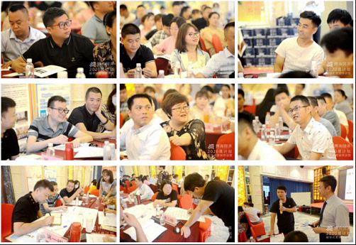 “鷹計(jì)劃”幫你打造金牌營(yíng)銷團(tuán)隊(duì) ——博海國(guó)濟(jì)商學(xué)院（南昌站）第六期“鷹計(jì)劃”營(yíng)銷特訓(xùn)營(yíng)開講啦！613.jpg