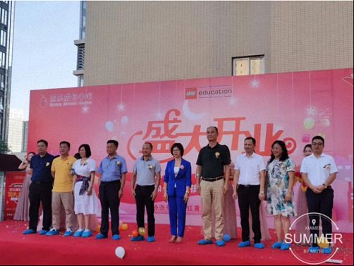 祝賀學員企業(yè)——贛州芭樂成長中心(紅黃藍)第三園盛大開業(yè)39.jpg 祝賀學員企業(yè)——贛州芭樂成長中心(紅黃藍)第三園盛大開業(yè)39.jpg