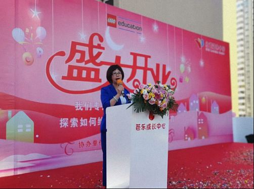 祝賀學員企業(yè)——贛州芭樂成長中心(紅黃藍)第三園盛大開業(yè)566.jpg 祝賀學員企業(yè)——贛州芭樂成長中心(紅黃藍)第三園盛大開業(yè)566.jpg