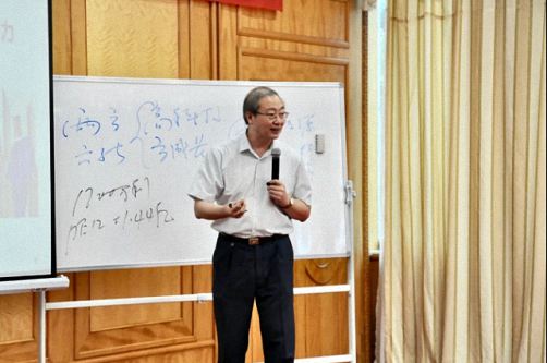 【課程回顧】整合資源，嫁接資本--記云南分院于寶剛教授《企業(yè)投融資與資本運(yùn)營(yíng)》課程 196.jpg