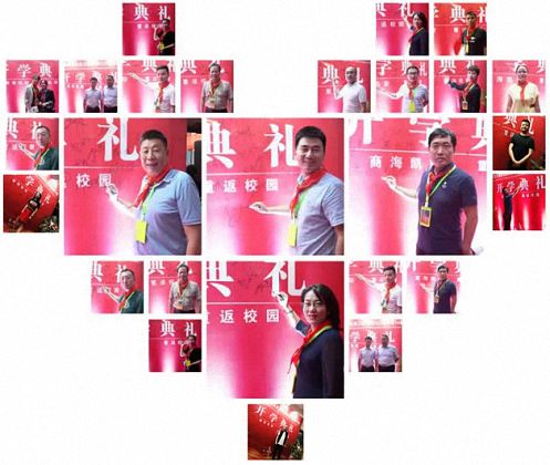 【開學(xué)典禮】博海國濟商學(xué)院總裁班第162期暨西安分院第14期開班典禮隆重舉行204.jpg 【開學(xué)典禮】博海國濟商學(xué)院總裁班第162期暨西安分院第14期開班典禮隆重舉行204.jpg