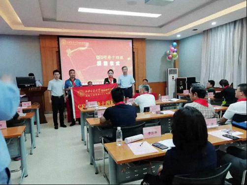 【開學(xué)典禮】博海國濟商學(xué)院總裁班第162期暨西安分院第14期開班典禮隆重舉行2566.jpg 【開學(xué)典禮】博海國濟商學(xué)院總裁班第162期暨西安分院第14期開班典禮隆重舉行2566.jpg