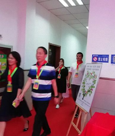 【開學(xué)典禮】博海國濟商學(xué)院總裁班第162期暨西安分院第14期開班典禮隆重舉行2673.jpg 【開學(xué)典禮】博海國濟商學(xué)院總裁班第162期暨西安分院第14期開班典禮隆重舉行2673.jpg