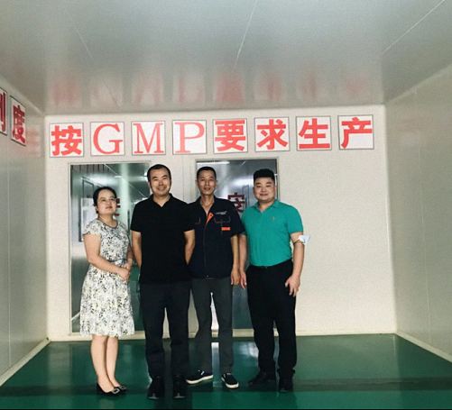 【企業(yè)走訪】——走訪陜西分院總裁1班學(xué)員企業(yè)西安樂道生物科技有限公司451.jpg 【企業(yè)走訪】——走訪陜西分院總裁1班學(xué)員企業(yè)西安樂道生物科技有限公司451.jpg