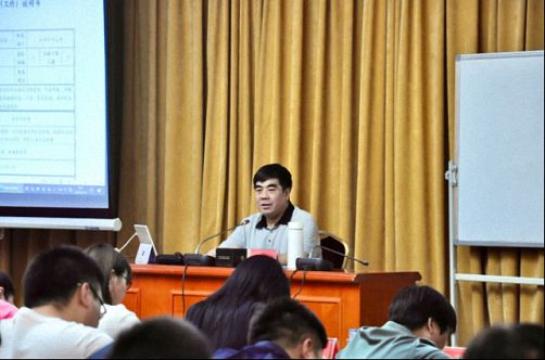 【課程回顧】博海國(guó)濟(jì)商學(xué)院云南分院總裁班《組織行為學(xué)》課程分享388.jpg 【課程回顧】博海國(guó)濟(jì)商學(xué)院云南分院總裁班《組織行為學(xué)》課程分享388.jpg