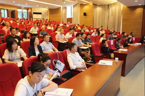 【課程回顧】重慶分院MTP精英實戰(zhàn)管理1班《管理心理學之情緒壓力治理》課程259.jpg 【課程回顧】重慶分院MTP精英實戰(zhàn)管理1班《管理心理學之情緒壓力治理》課程259.jpg