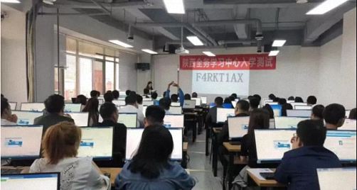 【企業(yè)走訪】——走訪陜西分院總裁11班學(xué)員企業(yè)陜西全務(wù)繼續(xù)教育研究院有限公司1521.jpg