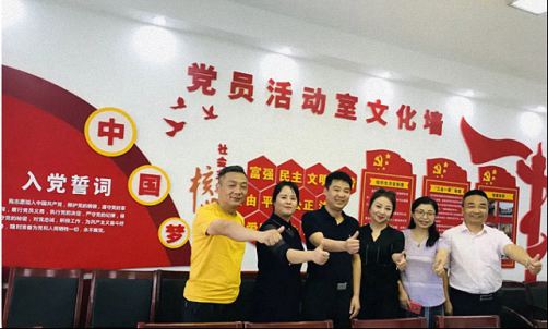 【企業(yè)走訪】——走訪陜西分院總裁14班學(xué)員企業(yè)陜西華海水利工程有限公司237.jpg 【企業(yè)走訪】——走訪陜西分院總裁14班學(xué)員企業(yè)陜西華海水利工程有限公司237.jpg