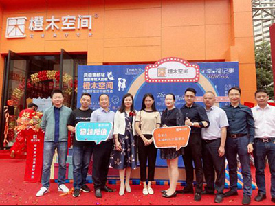 熱烈祝賀贛州教學(xué)點學(xué)員企業(yè)-橙木空間全屋定制家居體驗館盛大開業(yè)