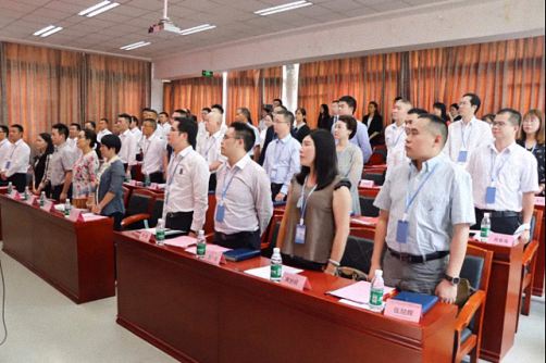 【開(kāi)學(xué)啦】博海國(guó)濟(jì)商學(xué)院重慶分院企業(yè)管理實(shí)戰(zhàn)研修班第一期開(kāi)學(xué)典禮圓滿舉行288.jpg 【開(kāi)學(xué)啦】博海國(guó)濟(jì)商學(xué)院重慶分院企業(yè)管理實(shí)戰(zhàn)研修班第一期開(kāi)學(xué)典禮圓滿舉行288.jpg