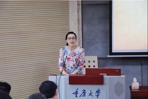 【開(kāi)學(xué)啦】博海國(guó)濟(jì)商學(xué)院重慶分院企業(yè)管理實(shí)戰(zhàn)研修班第一期開(kāi)學(xué)典禮圓滿舉行510.jpg 【開(kāi)學(xué)啦】博海國(guó)濟(jì)商學(xué)院重慶分院企業(yè)管理實(shí)戰(zhàn)研修班第一期開(kāi)學(xué)典禮圓滿舉行510.jpg