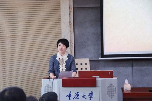 【開(kāi)學(xué)啦】博海國(guó)濟(jì)商學(xué)院重慶分院企業(yè)管理實(shí)戰(zhàn)研修班第一期開(kāi)學(xué)典禮圓滿舉行877.jpg 【開(kāi)學(xué)啦】博海國(guó)濟(jì)商學(xué)院重慶分院企業(yè)管理實(shí)戰(zhàn)研修班第一期開(kāi)學(xué)典禮圓滿舉行877.jpg