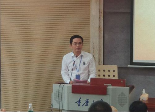 【開(kāi)學(xué)啦】博海國(guó)濟(jì)商學(xué)院重慶分院企業(yè)管理實(shí)戰(zhàn)研修班第一期開(kāi)學(xué)典禮圓滿舉行1091.jpg 【開(kāi)學(xué)啦】博海國(guó)濟(jì)商學(xué)院重慶分院企業(yè)管理實(shí)戰(zhàn)研修班第一期開(kāi)學(xué)典禮圓滿舉行1091.jpg