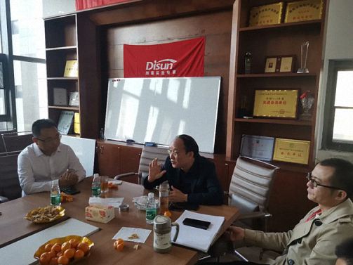 參觀房地產(chǎn)評估與經(jīng)紀(jì)會長單位——贛州教學(xué)點(diǎn)總裁22班師生走進(jìn)鼎信房地產(chǎn)712.jpg 參觀房地產(chǎn)評估與經(jīng)紀(jì)會長單位——贛州教學(xué)點(diǎn)總裁22班師生走進(jìn)鼎信房地產(chǎn)712.jpg