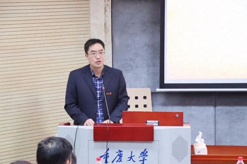 【開學(xué)啦】博海國濟商學(xué)院重慶分院MTP精英實戰(zhàn)管理班第二期開學(xué)典禮及開班課圓滿舉行471.jpg 【開學(xué)啦】博海國濟商學(xué)院重慶分院MTP精英實戰(zhàn)管理班第二期開學(xué)典禮及開班課圓滿舉行471.jpg