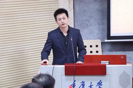 【開學(xué)啦】博海國濟商學(xué)院重慶分院MTP精英實戰(zhàn)管理班第二期開學(xué)典禮及開班課圓滿舉行679.jpg 【開學(xué)啦】博海國濟商學(xué)院重慶分院MTP精英實戰(zhàn)管理班第二期開學(xué)典禮及開班課圓滿舉行679.jpg