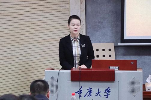 【開學(xué)啦】博海國濟商學(xué)院重慶分院MTP精英實戰(zhàn)管理班第二期開學(xué)典禮及開班課圓滿舉行838.jpg 【開學(xué)啦】博海國濟商學(xué)院重慶分院MTP精英實戰(zhàn)管理班第二期開學(xué)典禮及開班課圓滿舉行838.jpg