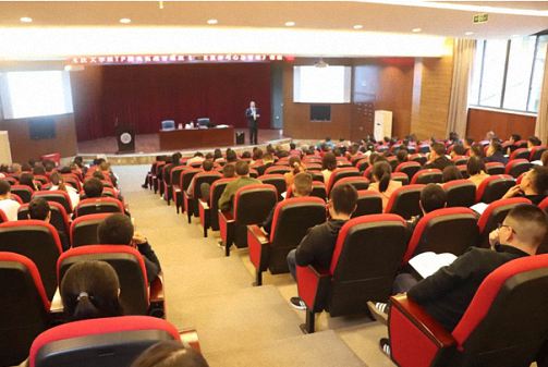 【開學(xué)啦】博海國濟商學(xué)院重慶分院MTP精英實戰(zhàn)管理班第二期開學(xué)典禮及開班課圓滿舉行1493.jpg 【開學(xué)啦】博海國濟商學(xué)院重慶分院MTP精英實戰(zhàn)管理班第二期開學(xué)典禮及開班課圓滿舉行1493.jpg