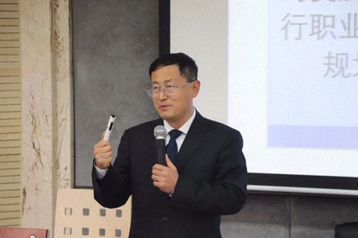 【課程回顧】 記重慶分院研修班36班、38班《戰(zhàn)略性人力資源管理》課程175.jpg