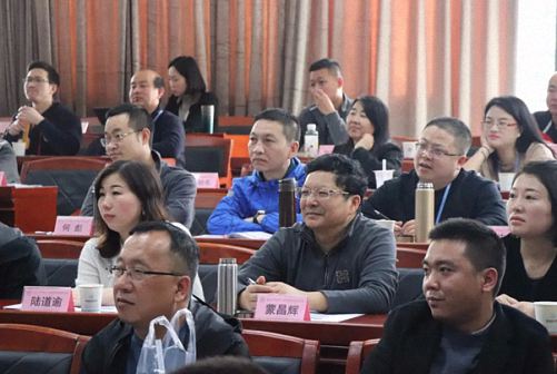 【課程回顧】 記重慶分院研修班36班、38班《戰(zhàn)略性人力資源管理》課程506.jpg