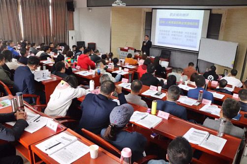 【課程回顧】 記重慶分院研修班36班、38班《戰(zhàn)略性人力資源管理》課程734.jpg