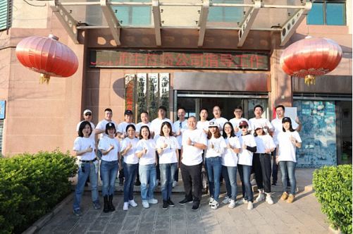 【企業(yè)走訪】——走訪云南事業(yè)部總裁33班元謀縣蔬菜有限責(zé)任公司78.jpg 【企業(yè)走訪】——走訪云南事業(yè)部總裁33班元謀縣蔬菜有限責(zé)任公司78.jpg