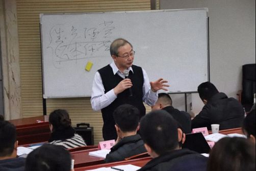 【課程回顧】博海國濟(jì)商學(xué)院重慶分院總裁35、37班《企業(yè)資本運(yùn)營管理》課程355.jpg