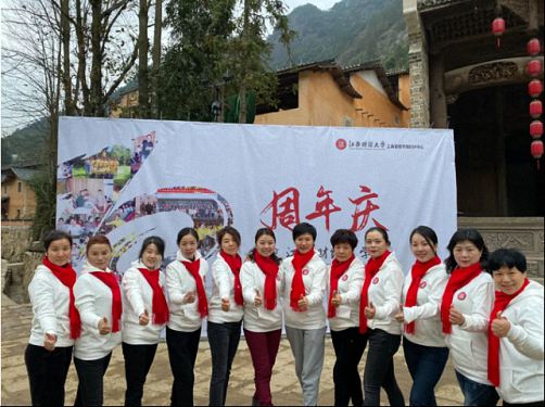 青春不老 我們不散——記博海國濟江西分院EMBA總裁22班十周年慶典683.jpg 青春不老 我們不散——記博海國濟江西分院EMBA總裁22班十周年慶典683.jpg