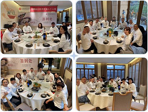 青春不老 我們不散——記博海國濟江西分院EMBA總裁22班十周年慶典1209.jpg 青春不老 我們不散——記博海國濟江西分院EMBA總裁22班十周年慶典1209.jpg