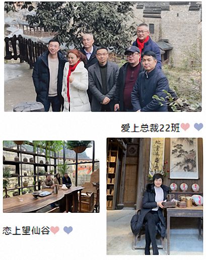 青春不老 我們不散——記博海國濟江西分院EMBA總裁22班十周年慶典1308.jpg 青春不老 我們不散——記博海國濟江西分院EMBA總裁22班十周年慶典1308.jpg