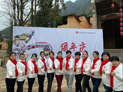 博海國濟商學院江西分院EMBA總裁22班、29班、40班、57班、農(nóng)林班周年慶活動相繼舉行